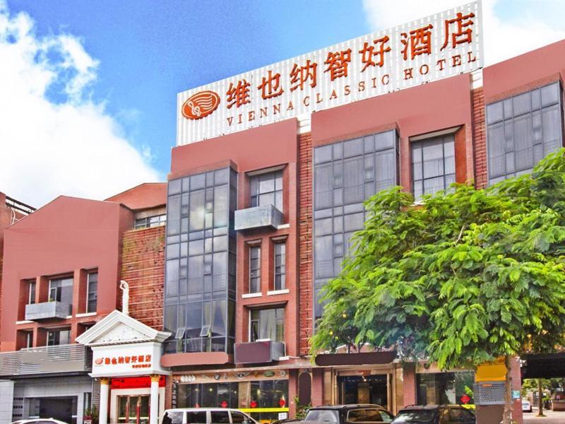 Vienna Hotel Guangzhou Panyu Huanan Country Garden Ngoại thất bức ảnh